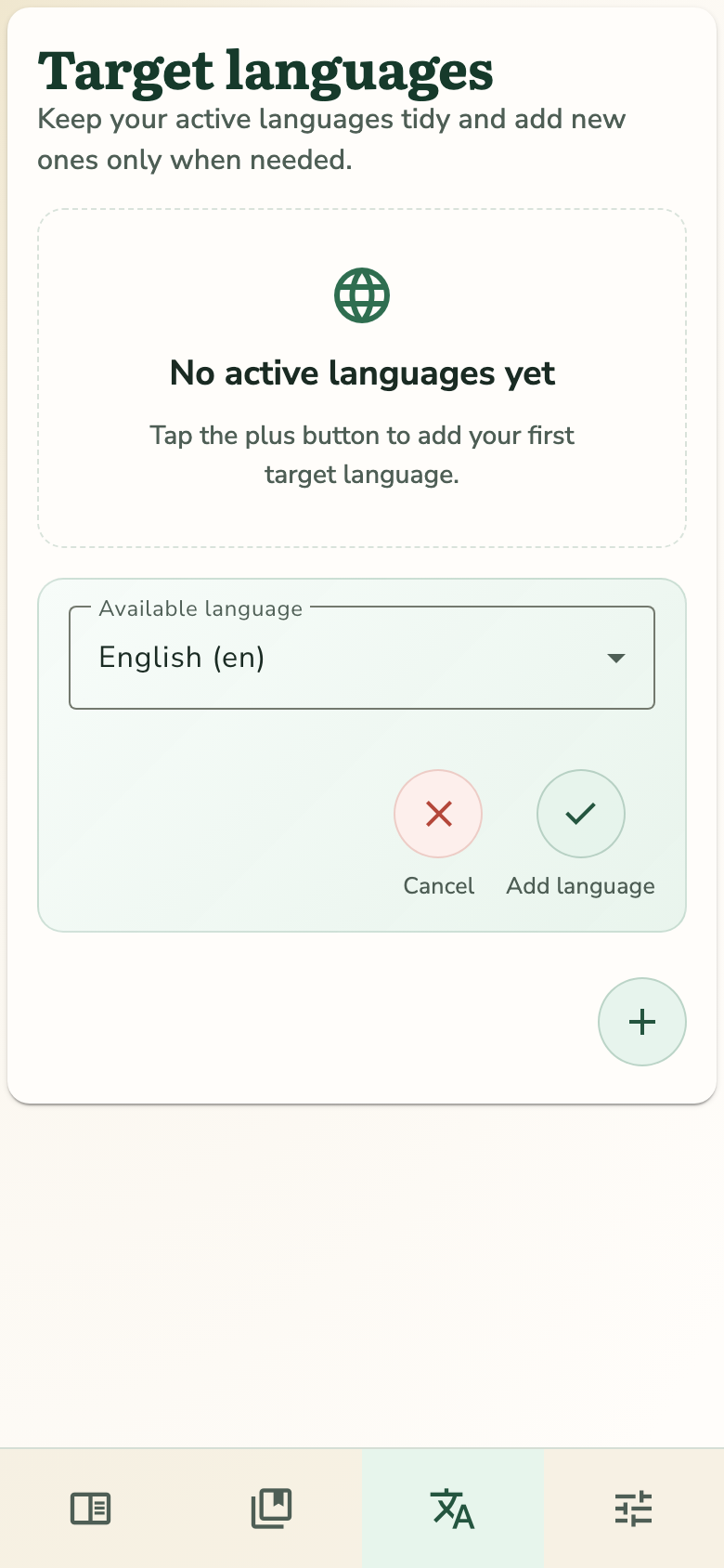 Which languages are supported?